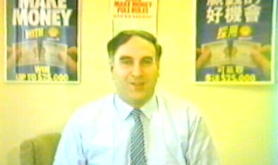John Donovan, Shell Singapore Make Money game, 1985